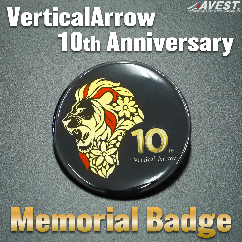 Verical Arrow �ɥ��ߥ顼�����󥫡������С�