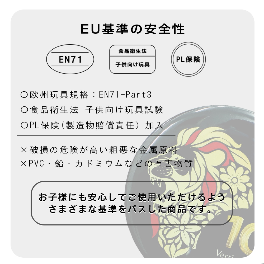 Verical Arrow �ɥ��ߥ顼�����󥫡������С�