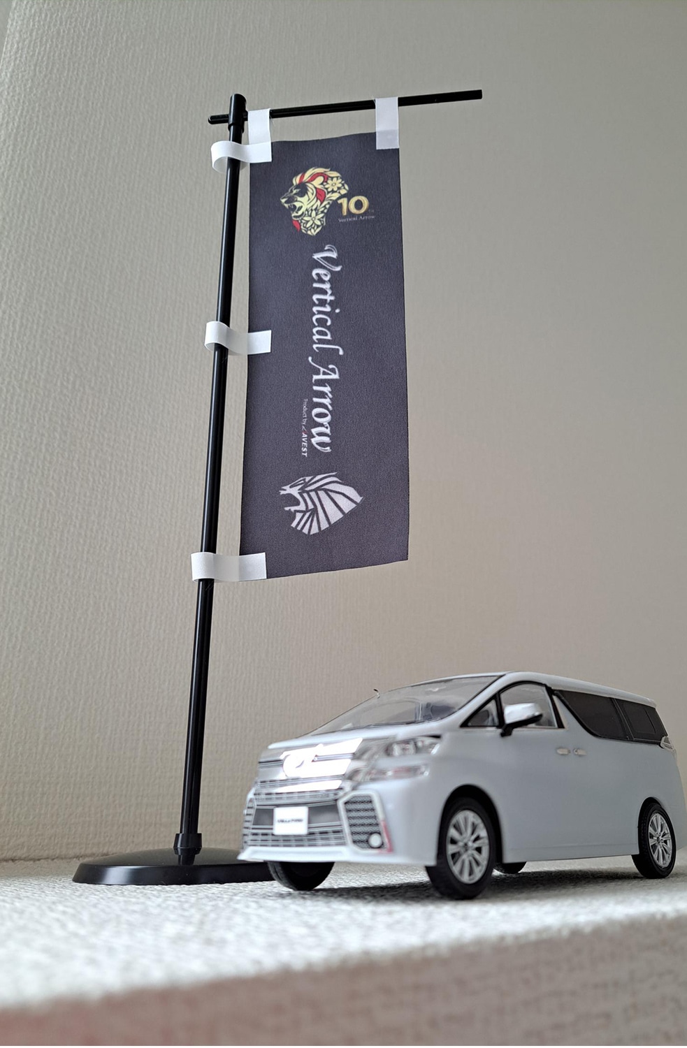 Verical Arrow �ɥ��ߥ顼�����󥫡������С�