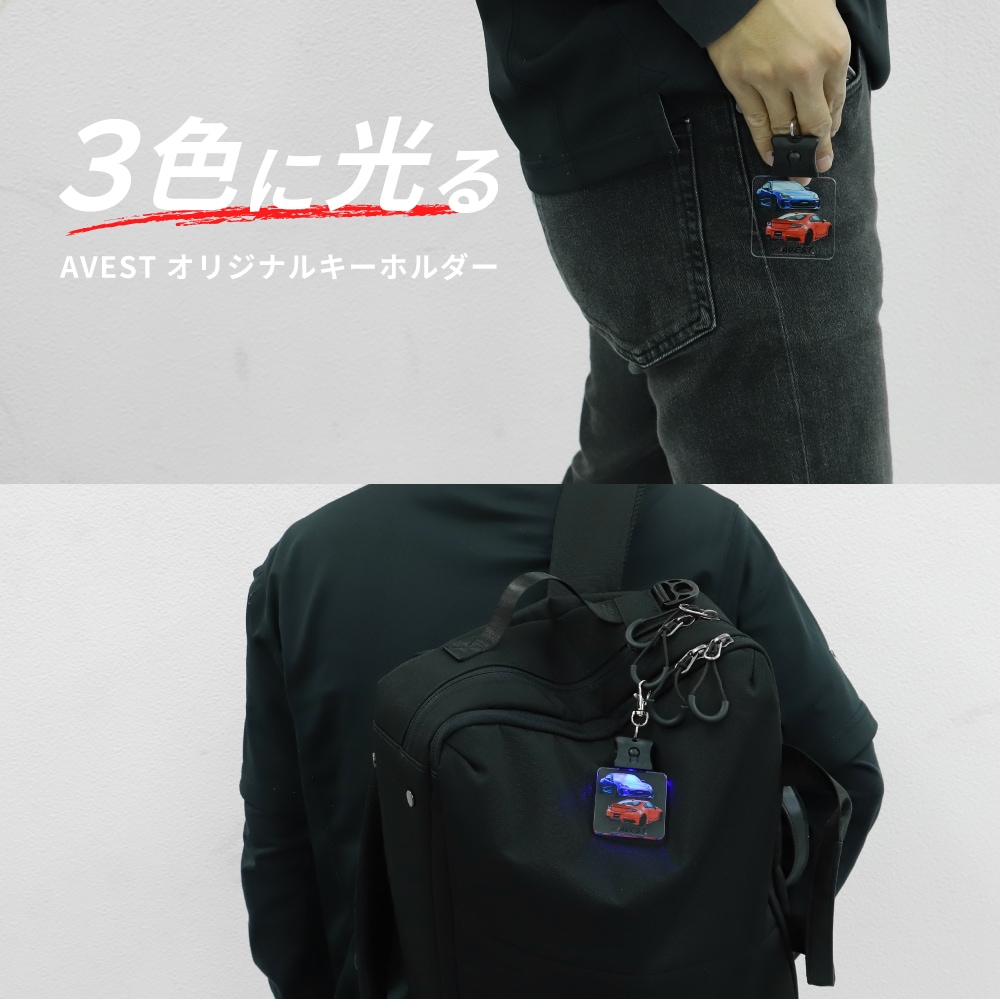 AVEST ���٥��� ���륭���ۥ����