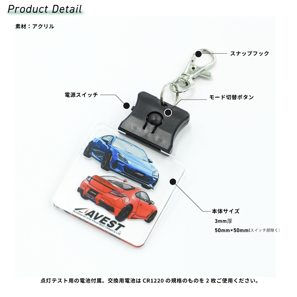 AVEST ���٥��� ���륭���ۥ����