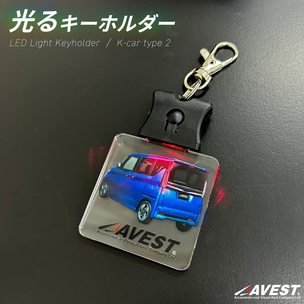 AVEST ���٥��� ���륭���ۥ����