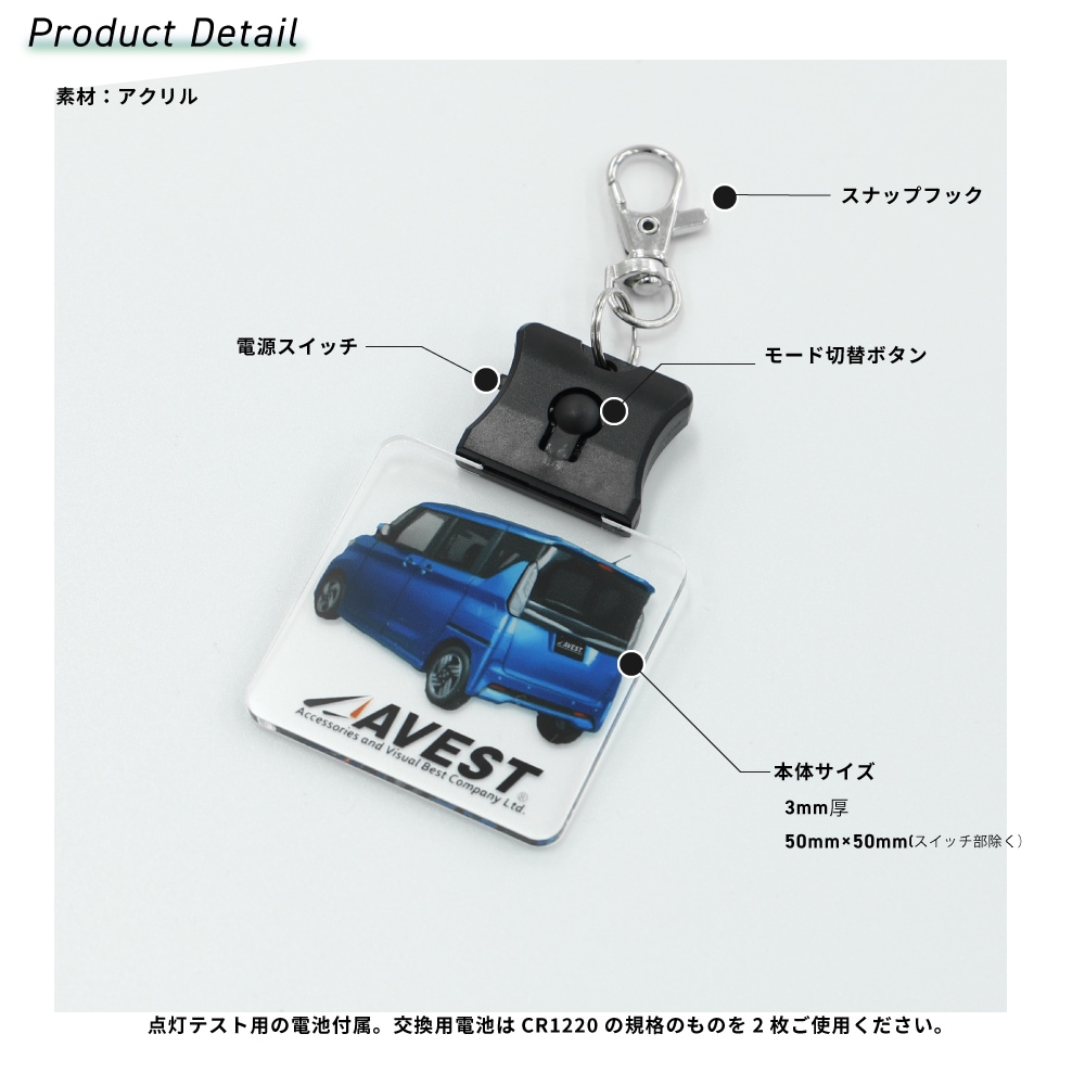 AVEST ���٥��� ���륭���ۥ����