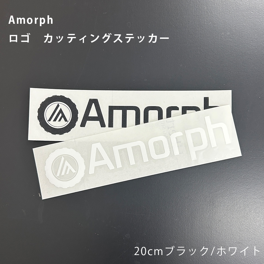 Amorph���ƥå���