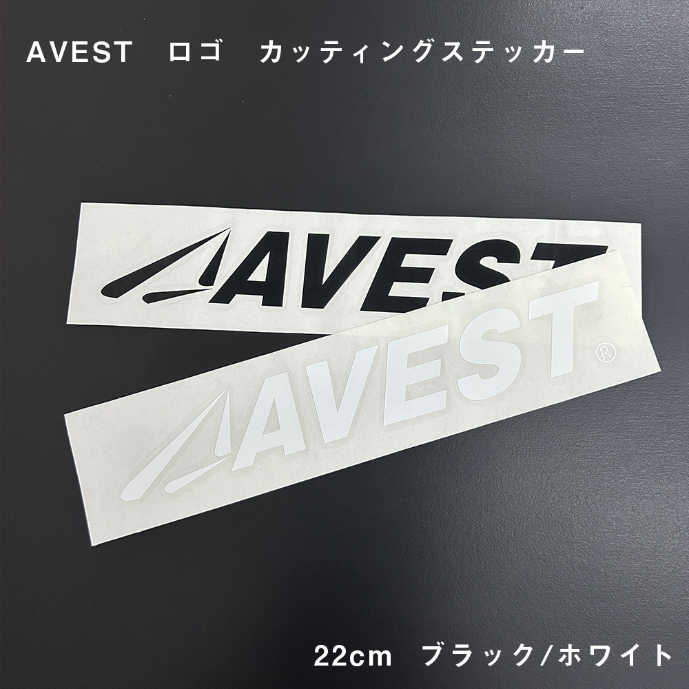 AVEST ������ ���åƥ��� ���ƥå���/������ ��22cm
