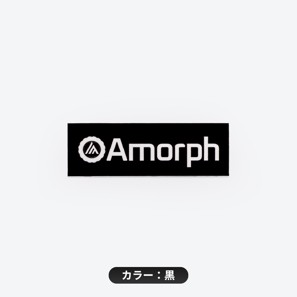 Amorph���ƥå���