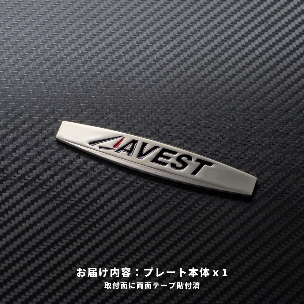 AVEST�ץ졼��