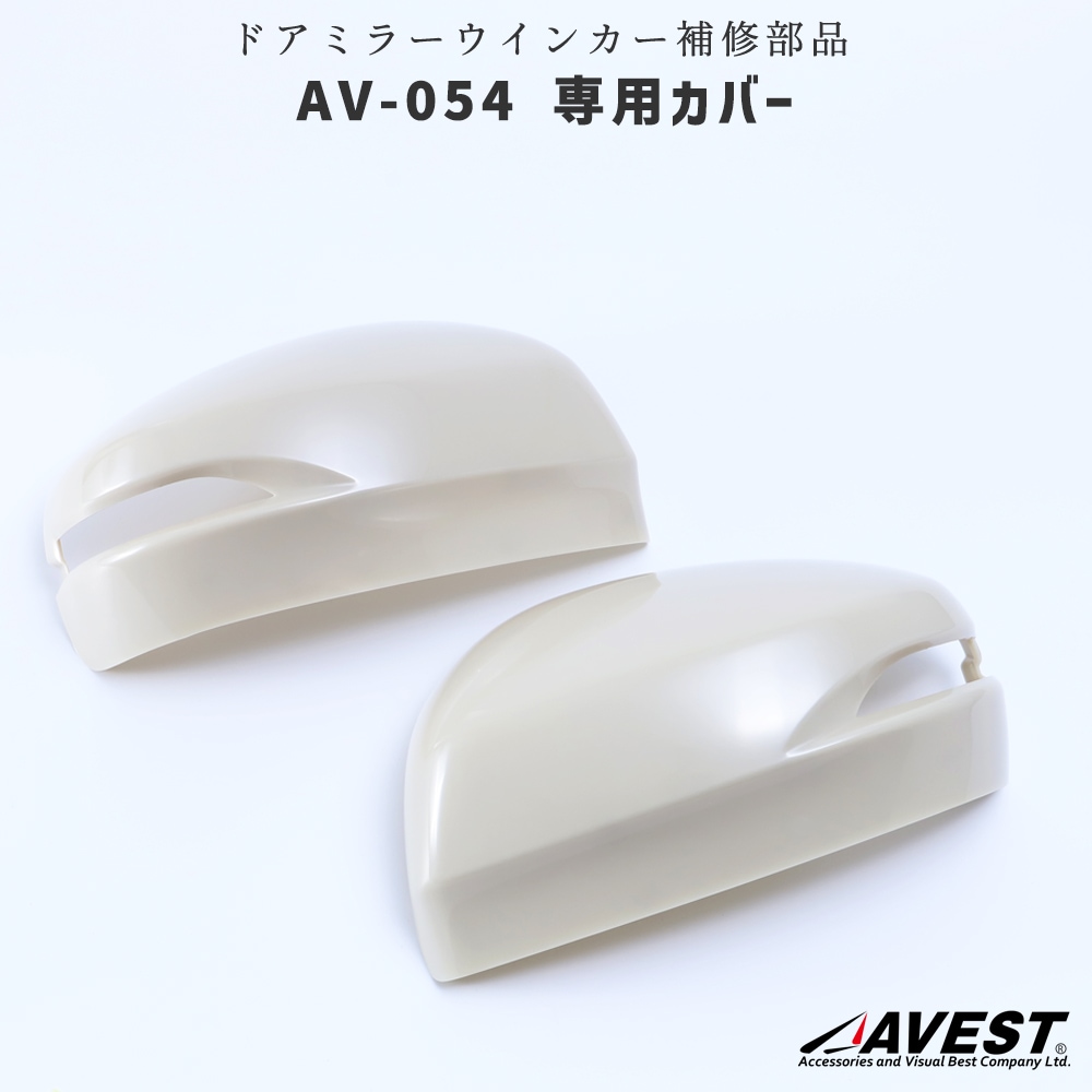 Verical Arrow �ɥ��ߥ顼�����󥫡������С�