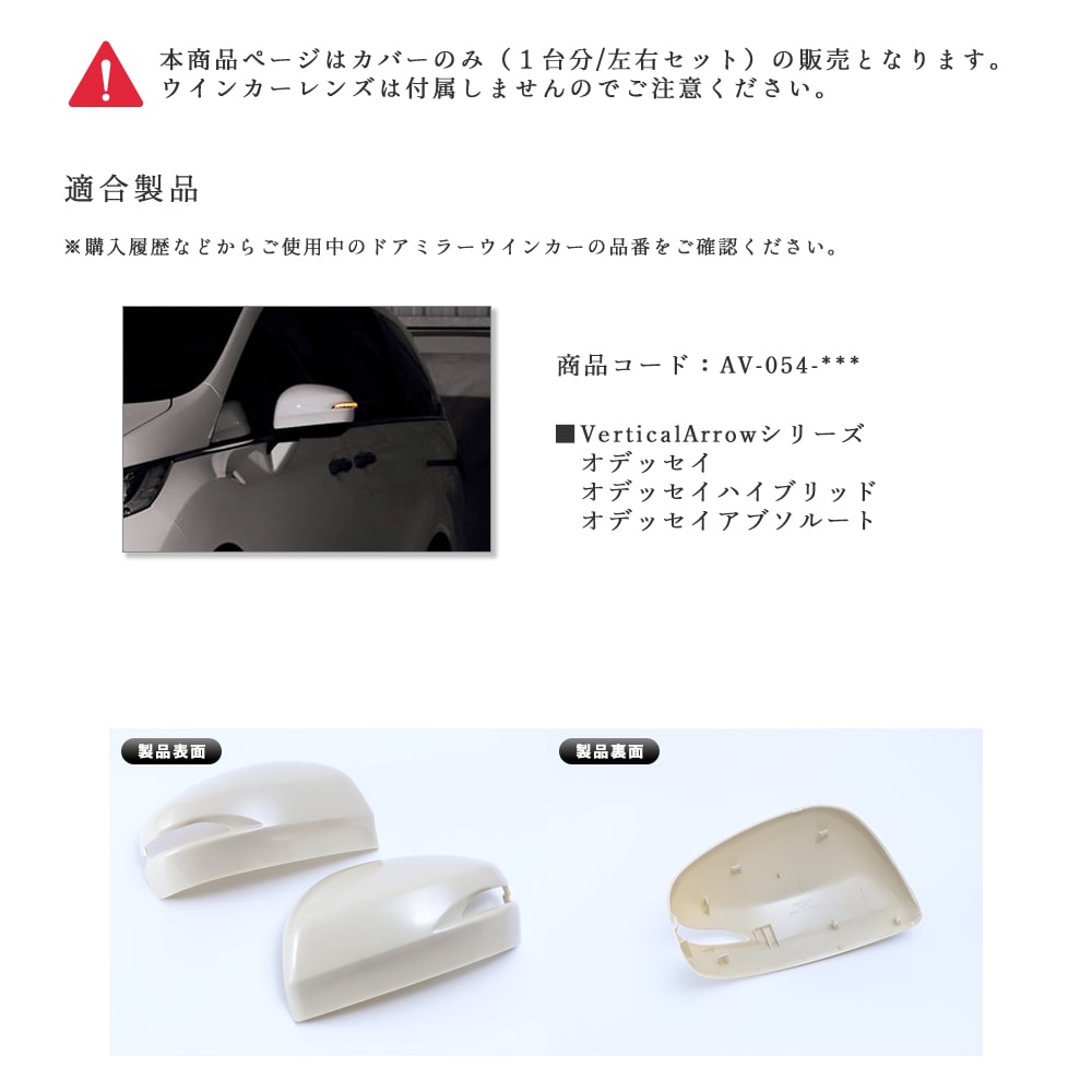 Verical Arrow �ɥ��ߥ顼�����󥫡������С�