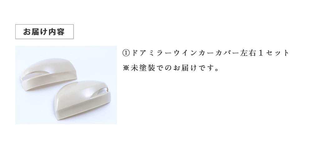 Verical Arrow �ɥ��ߥ顼�����󥫡������С�