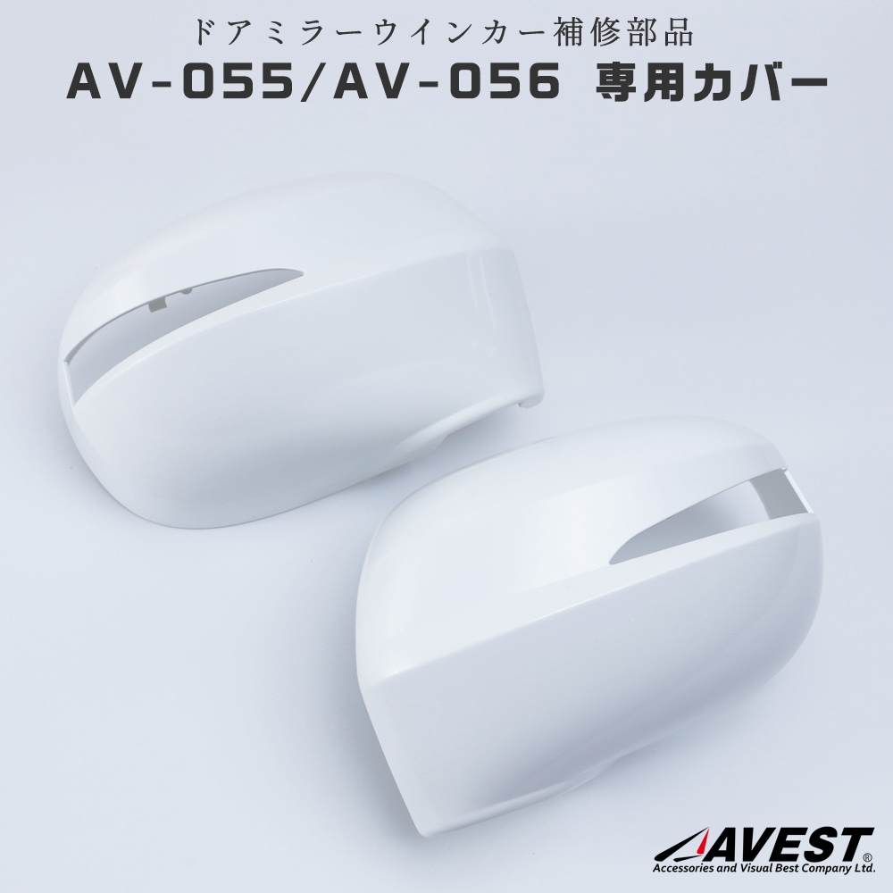 Verical Arrow �ɥ��ߥ顼�����󥫡������С�
