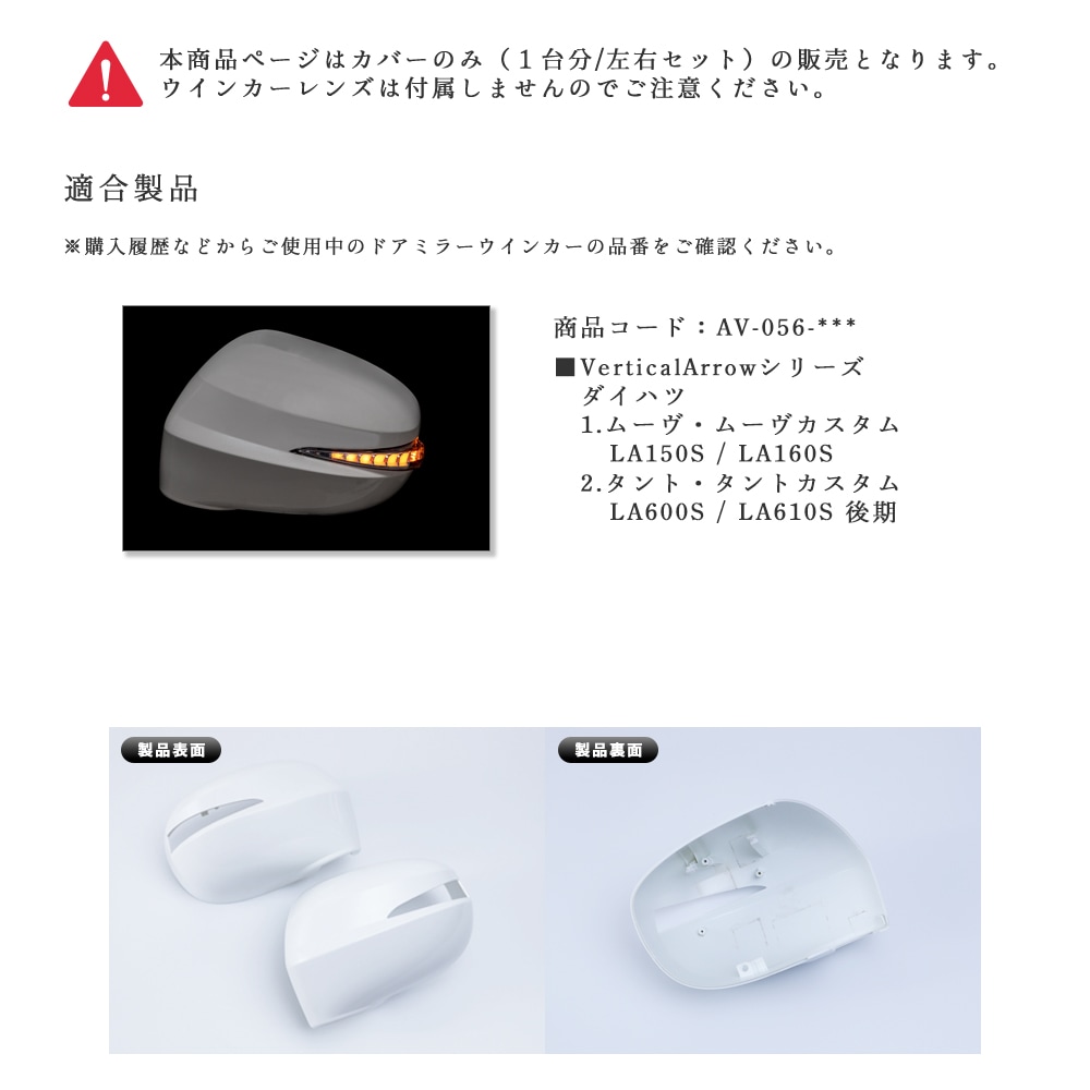 Verical Arrow �ɥ��ߥ顼�����󥫡������С�