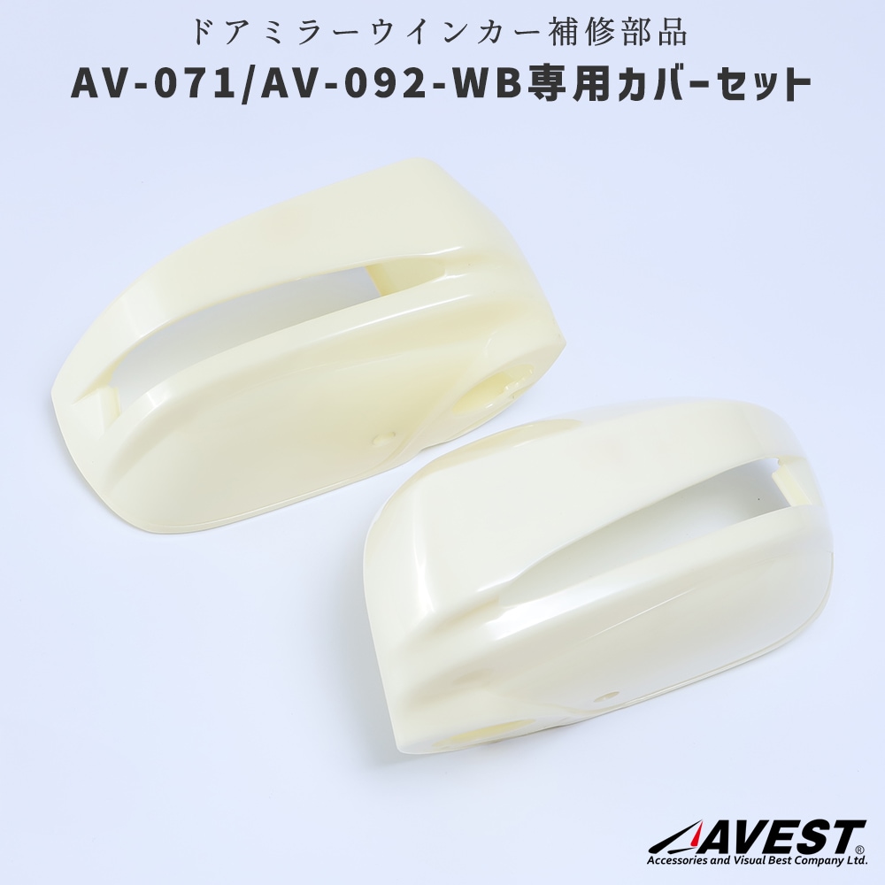 Verical Arrow �ɥ��ߥ顼�����󥫡������С�