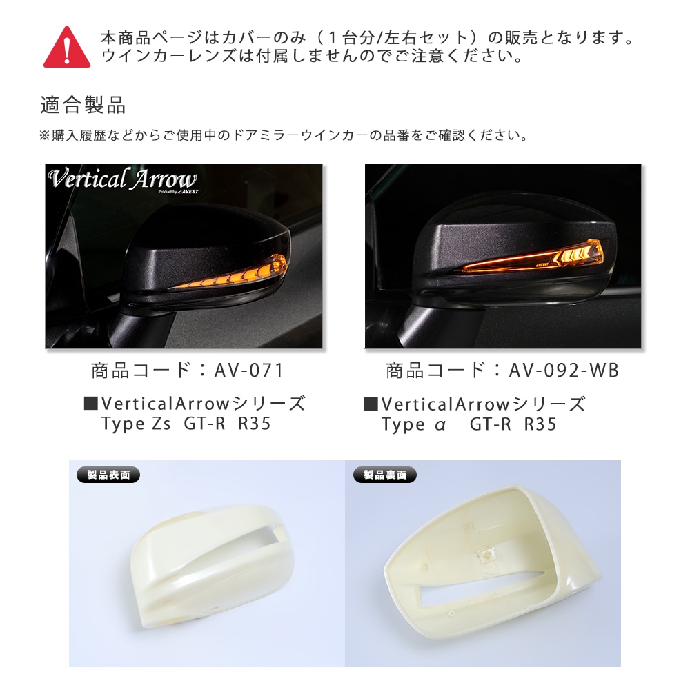 Verical Arrow �ɥ��ߥ顼�����󥫡������С�