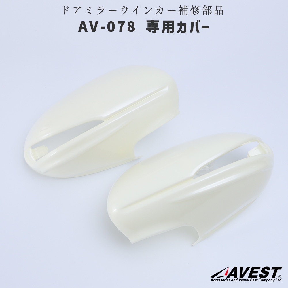 Verical Arrow �ɥ��ߥ顼�����󥫡������С�