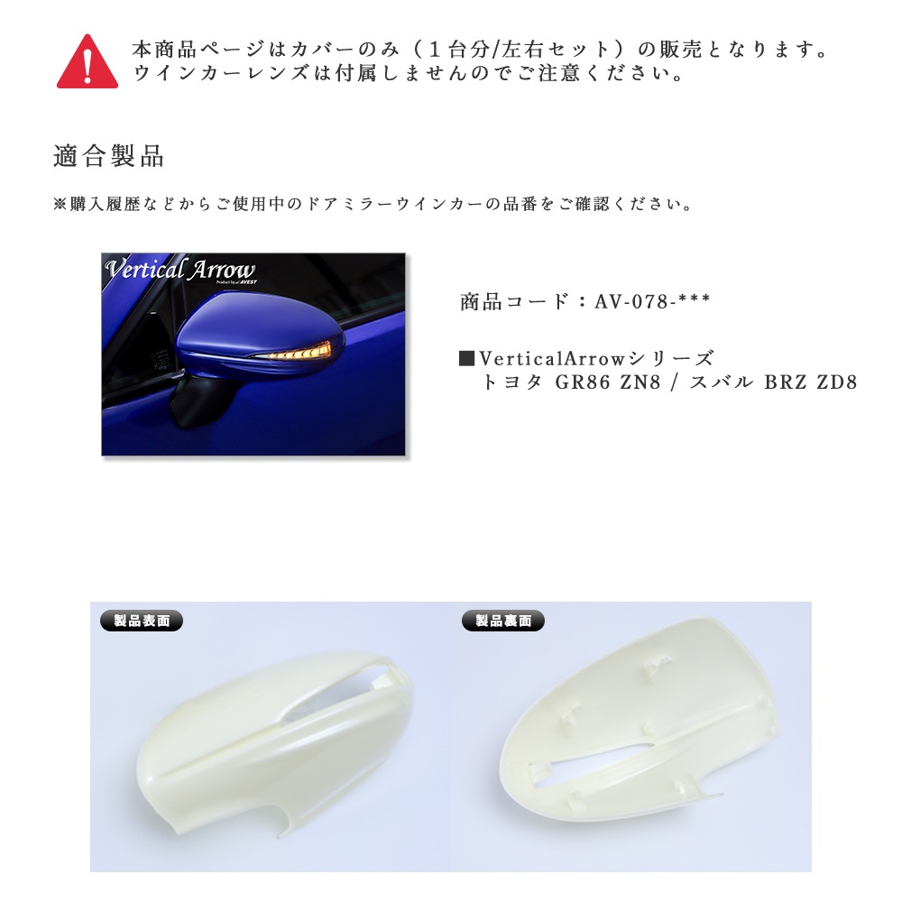 Verical Arrow �ɥ��ߥ顼�����󥫡������С�
