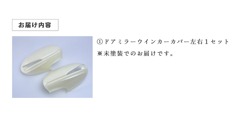 Verical Arrow �ɥ��ߥ顼�����󥫡������С�