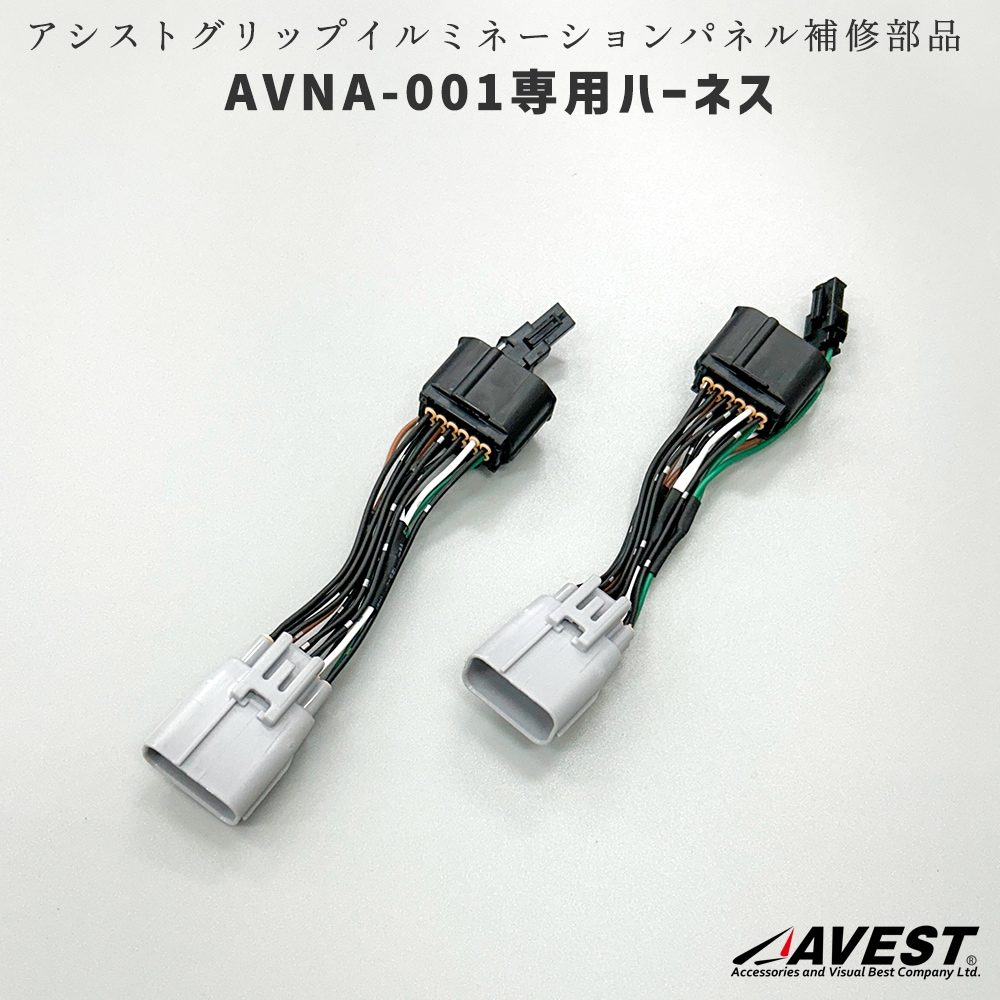 Verical Arrow �ɥ��ߥ顼�����󥫡������С�