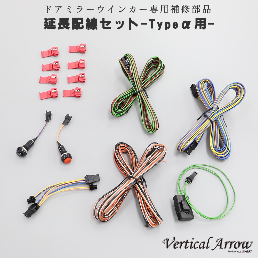 �佤���� ������ Verical Arrow �ɥ��ߥ顼�����󥫡������С����ѱ�Ĺ�������å�