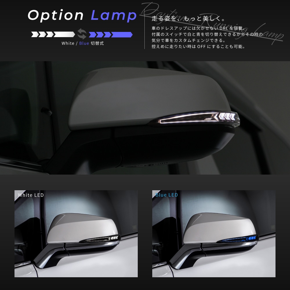 Vertical Arrow Typeα] アルファード ヴェルファイア 30 流れる 