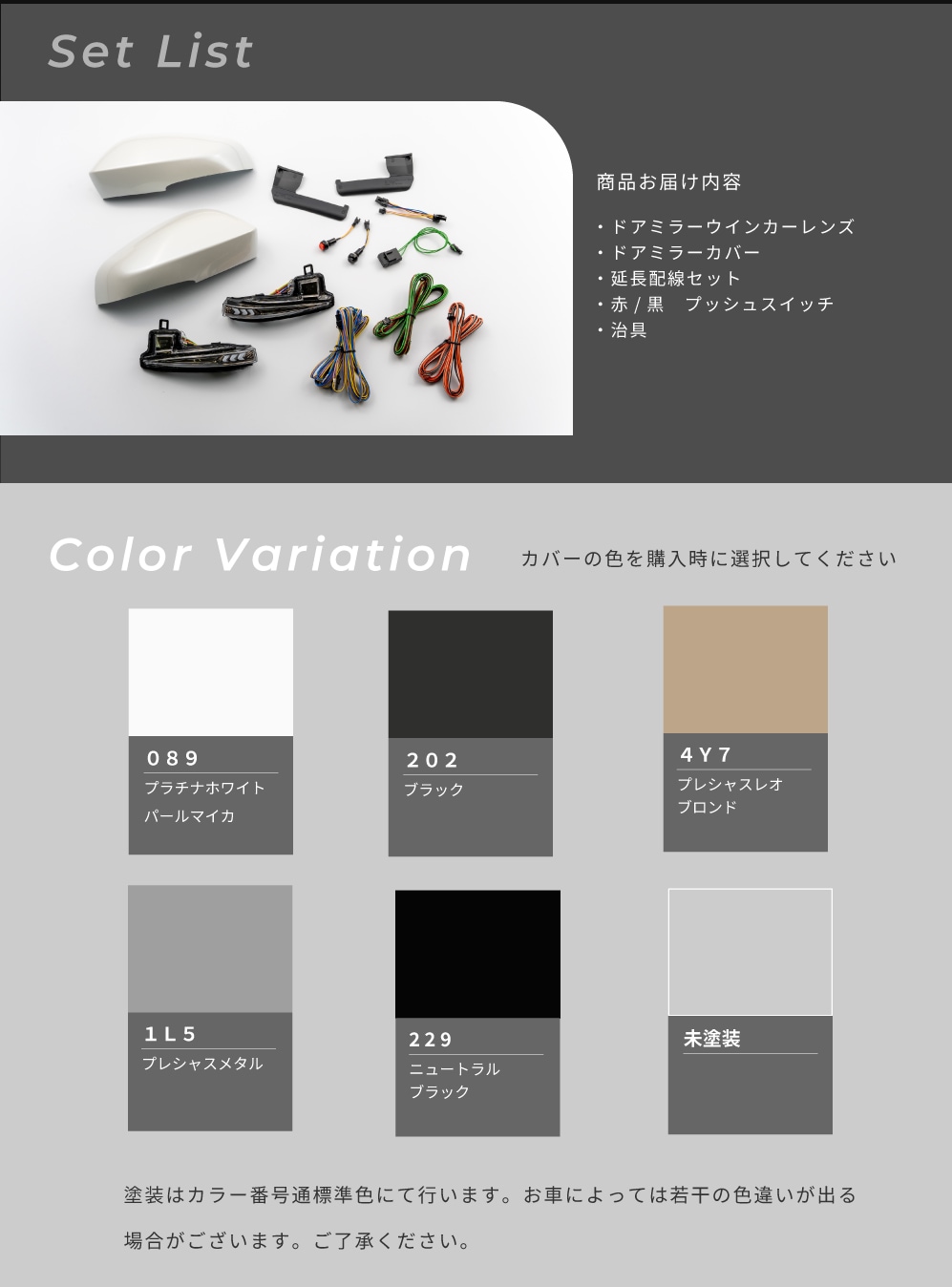 Vertical Arrow Typeα] アルファード ヴェルファイア 40系 流れる