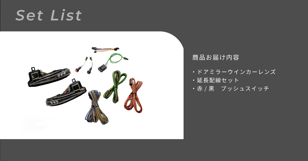 Vertical Arrow Typeα] アルファード ヴェルファイア 30 流れる