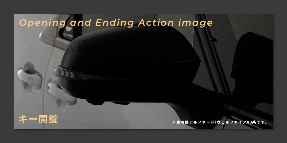 、、、 アベスト 30アルファード ドアミラー 楽天市場】AVEST アルファード 30 ヴェルファイア 30系 前期