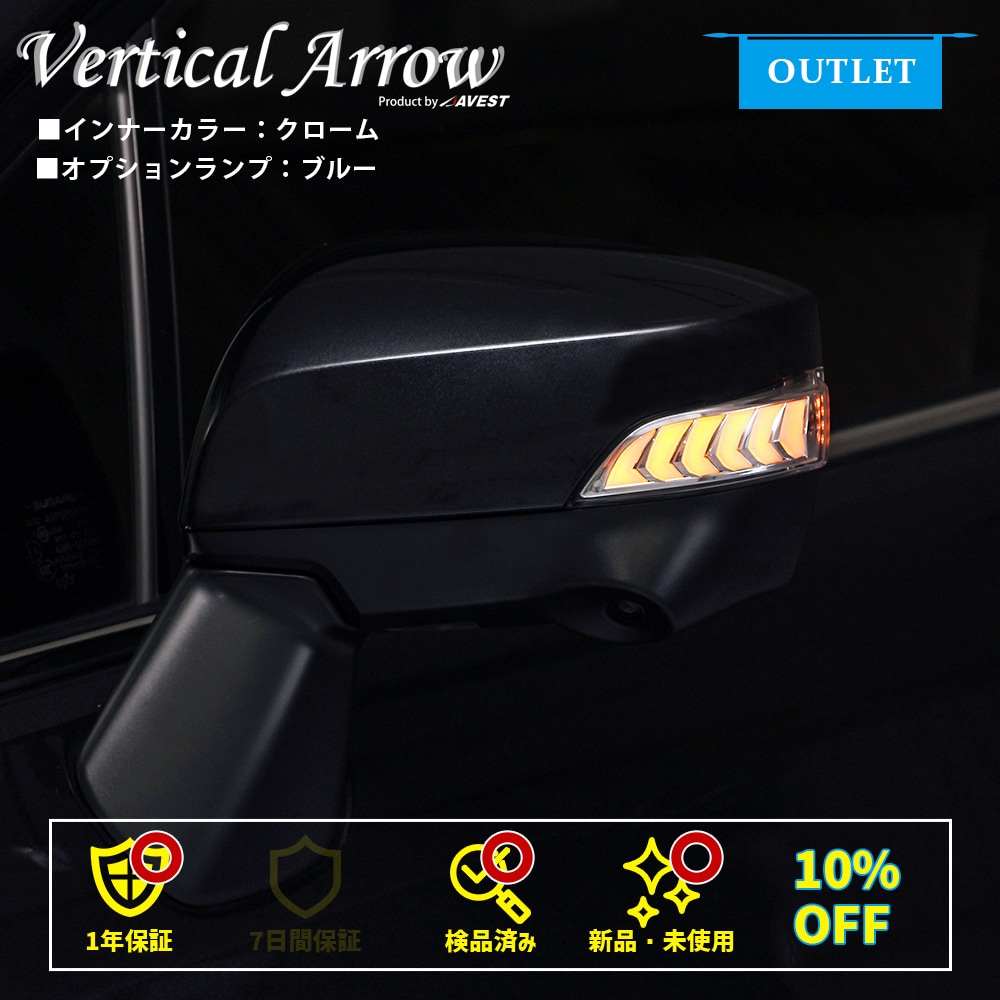 �ȥ西 C-HR NGX50 ZYX10 TOYOTA CHR ή��� �ɥ��ߥ顼�����󥫡� AVEST Vertical Arrow