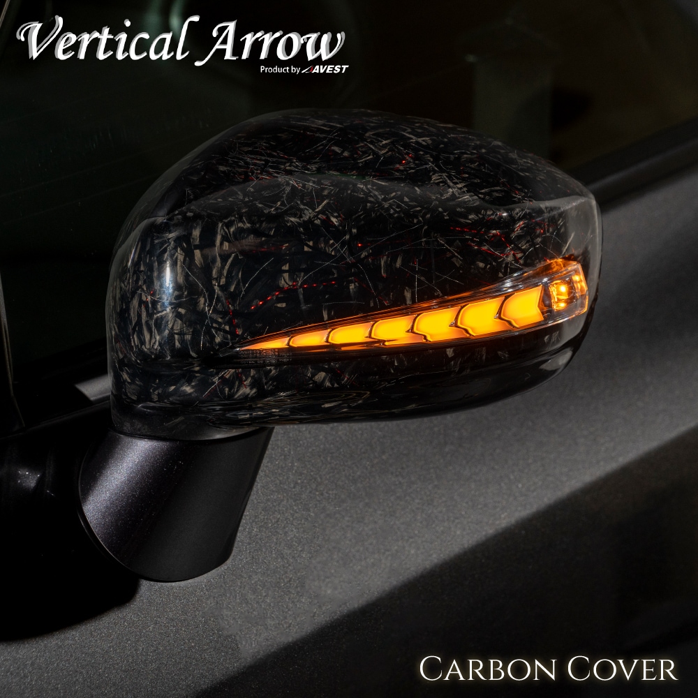Verical Arrow ɥߥ顼󥫡С