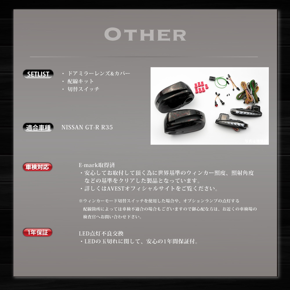 Verical Arrow ɥߥ顼󥫡С