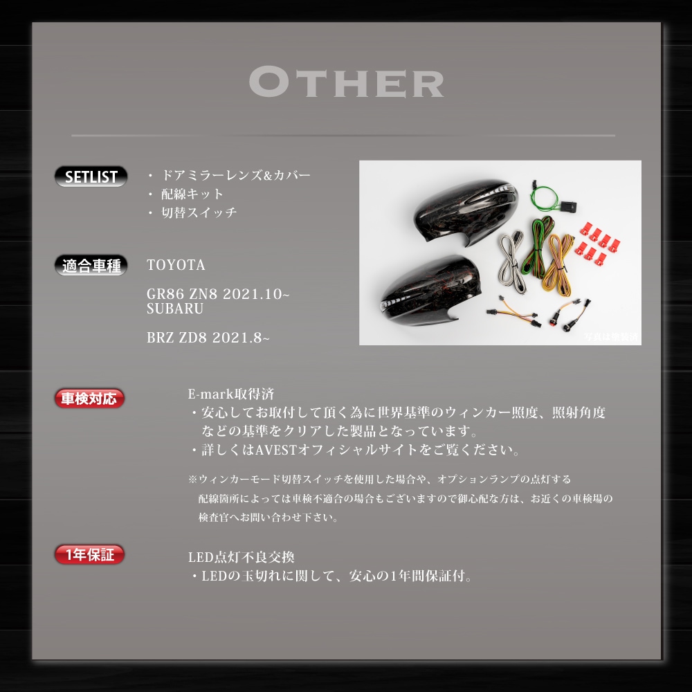 Verical Arrow ɥߥ顼󥫡С