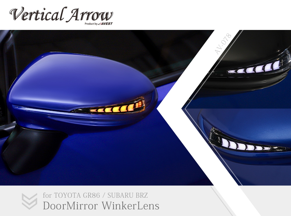 Vertical Arrow TypeZs] トヨタ GR86 ZN8 / スバル BRZ ZD8 流れる