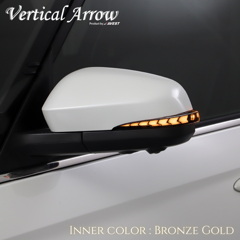 Vertical Arrow ɥߥ顼󥫡С