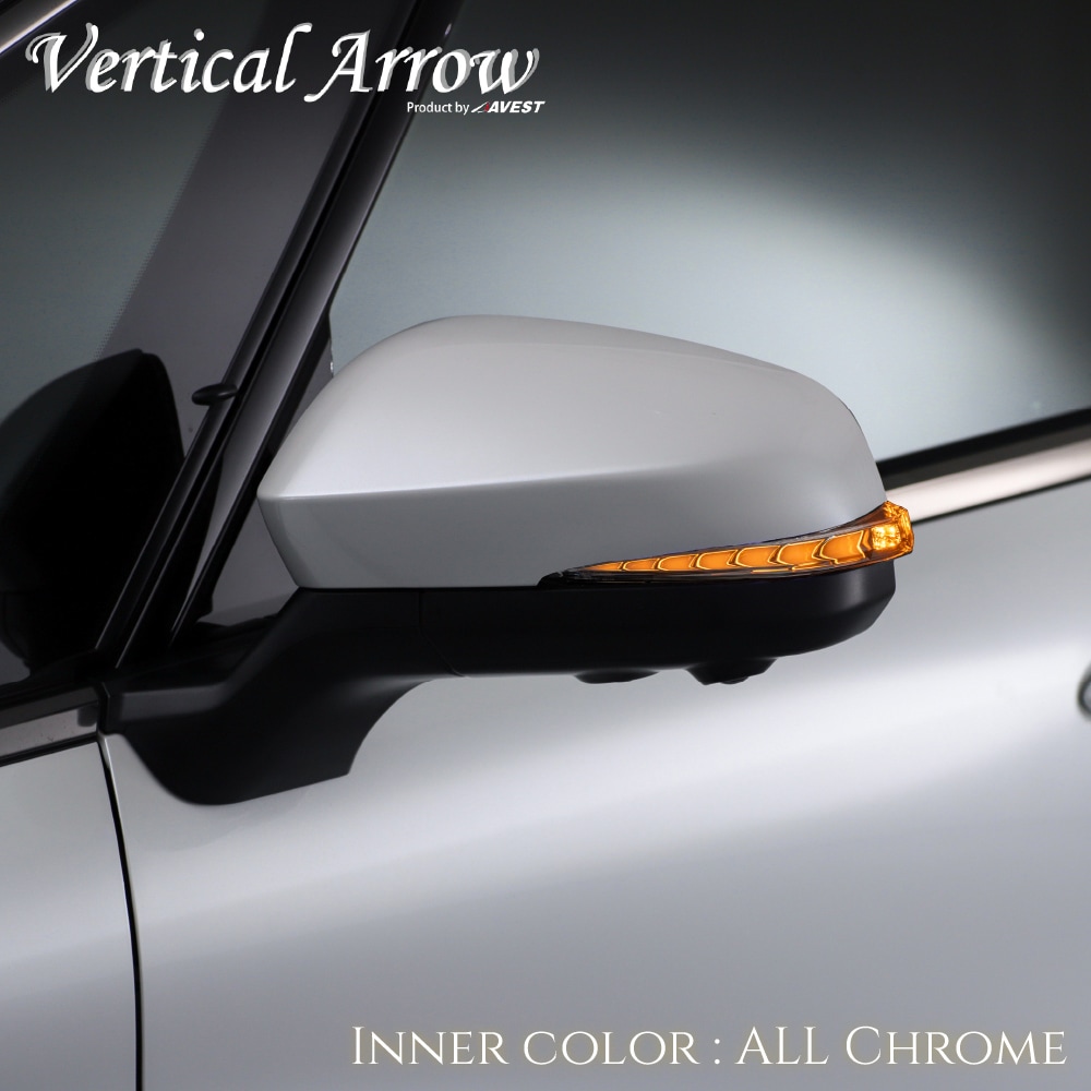 Vertical Arrow ɥߥ顼󥫡С