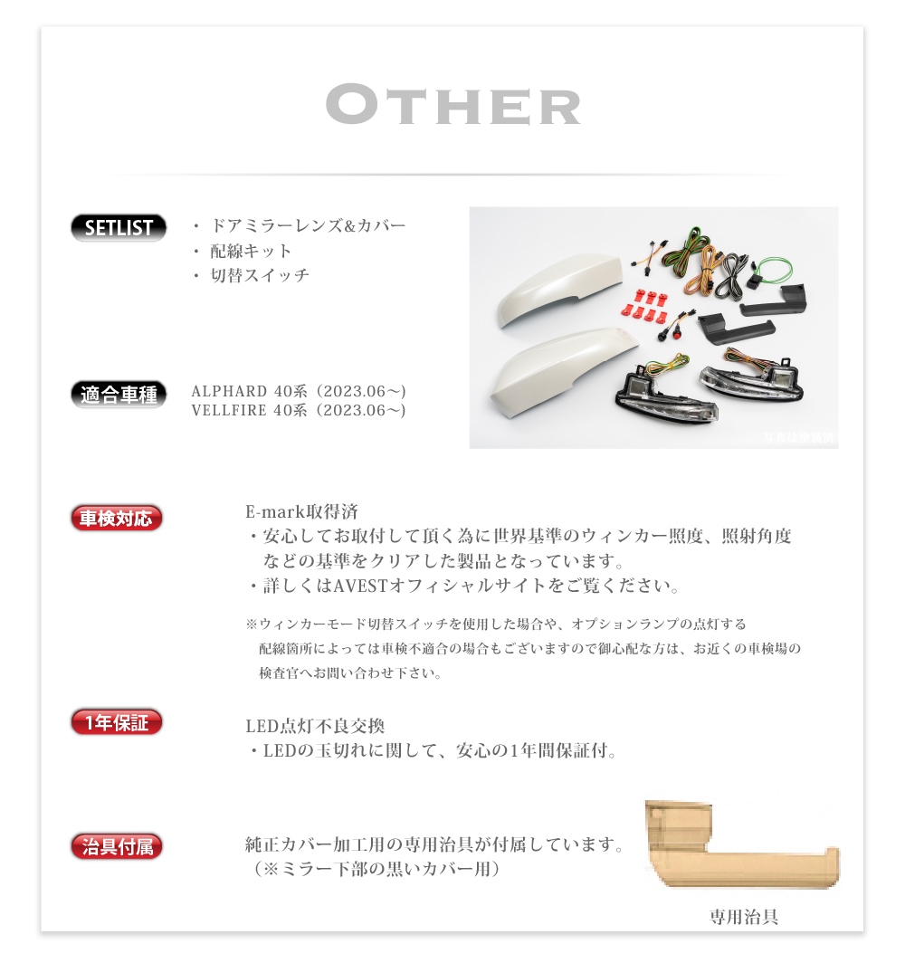 Vertical Arrow ɥߥ顼󥫡С