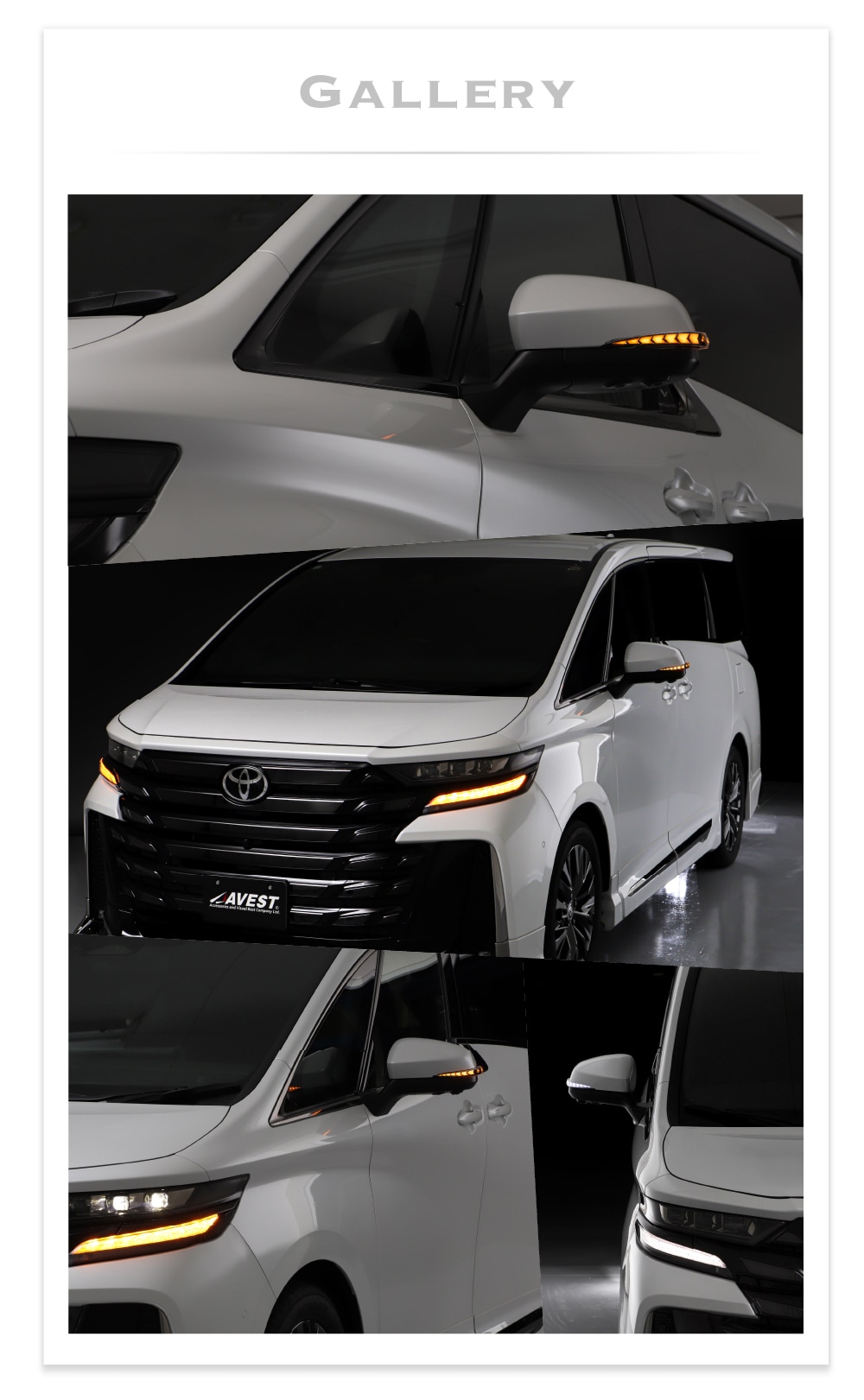 Vertical Arrow ドアミラーウインカー&カバー