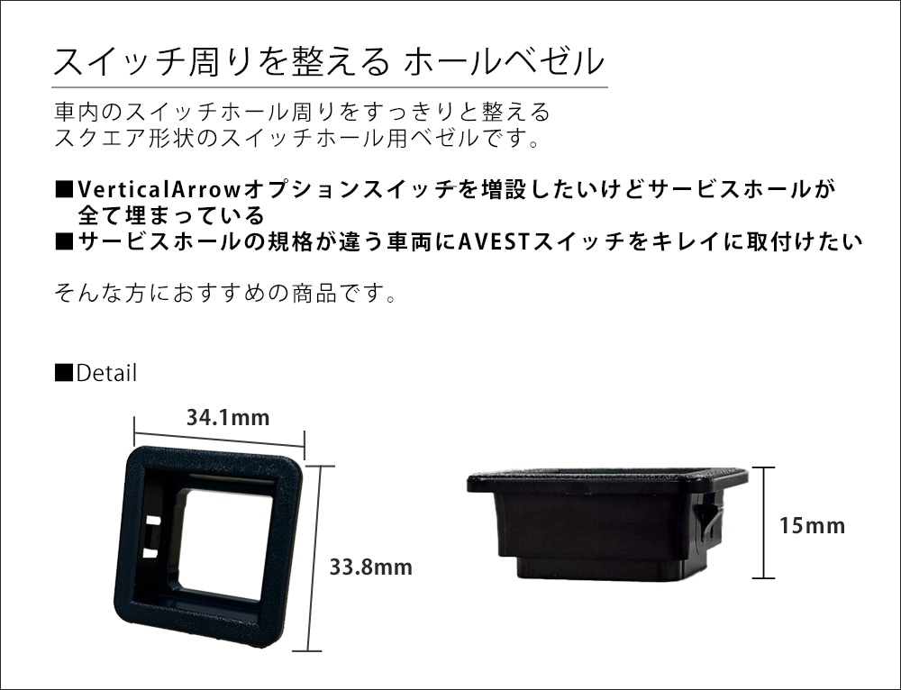 Verical Arrow �ɥ��ߥ顼�����󥫡������С�