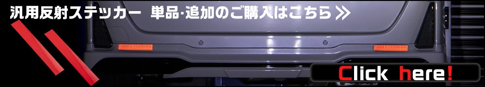 ����ȿ�ͥ��ƥå���