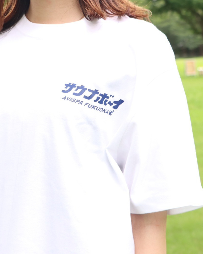 サウナボーイTシャツ