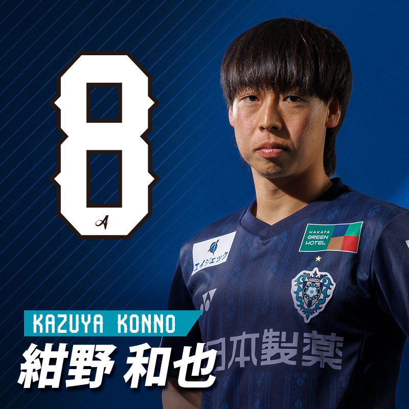 【非売品】アビスパ福岡 トレーニングウェア L アビスパ福岡 トレーニングウェア メンズ SIZE M ブルー 2006