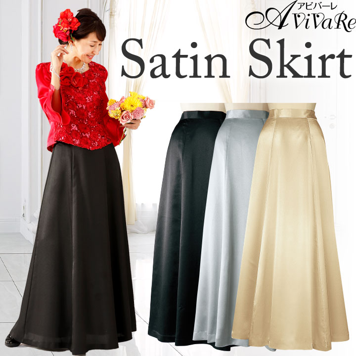 ���ƥ󥹥�����