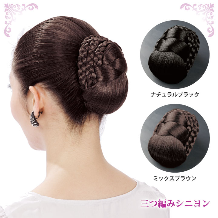 ¨̮デニム×レザーのヘアアクセサリー ペアセット ̮デニム×レザーのヘアアクセサリー ペアセット
