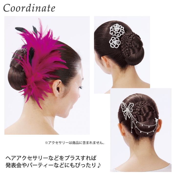 即納☆【プライスダウン！】【3024】【ヘアアクセサリー】三つ編み