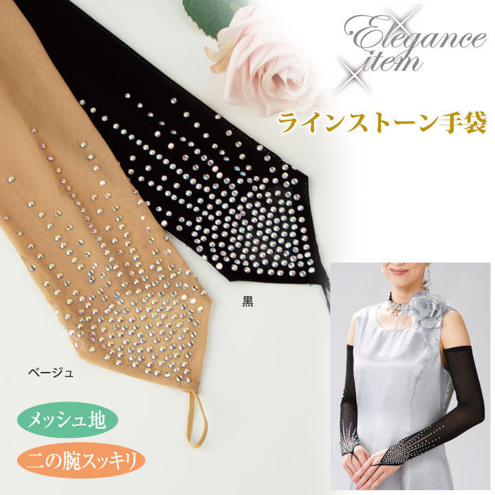 �饤�󥹥ȡ������