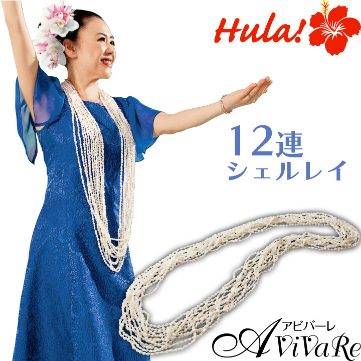 12Ϣ������쥤