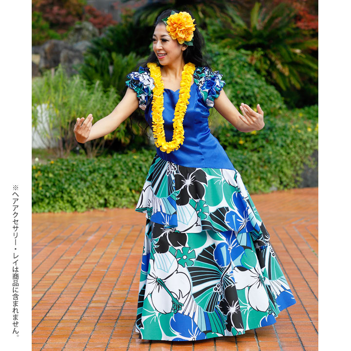 即納☆【在庫限りセール】【91468】【フラダンス衣装】サテン切替