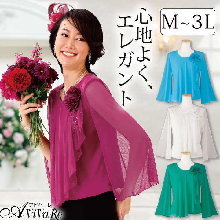 ����������ɥ졼�ץץ륪���С�