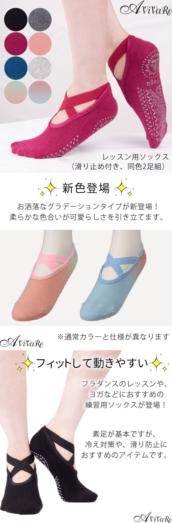 �ڥե���󥹡ۥ�å����ѥ��å���Ʊ��2­�ȡʳ��ߤ��դ��ˡڥ��ӥС����