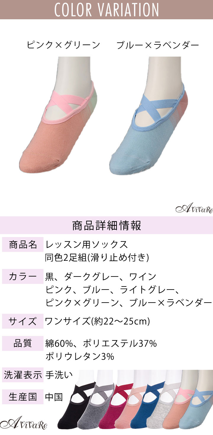 �ڥե���󥹡ۥ�å����ѥ��å���Ʊ��2­�ȡʳ��ߤ��դ��ˡڥ��ӥС����