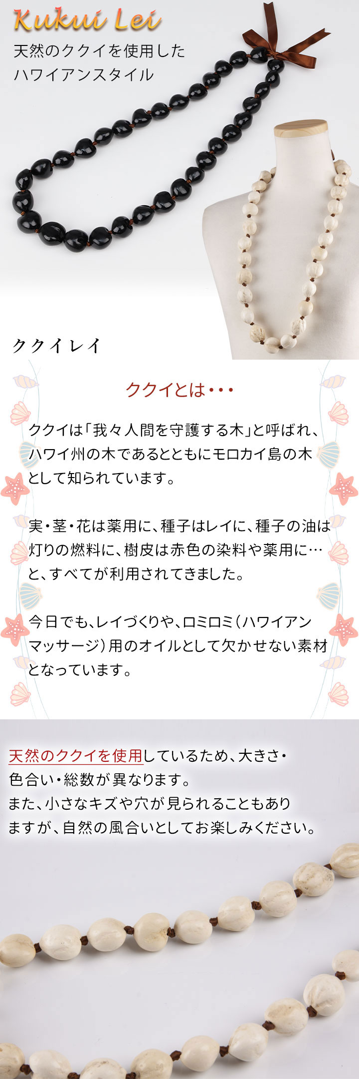 �ڥե���󥹡ۥ������쥤�ڥ��ӥС����